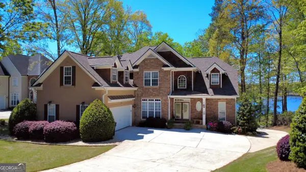 306 Chanda Cove, McDonough, GA 30253