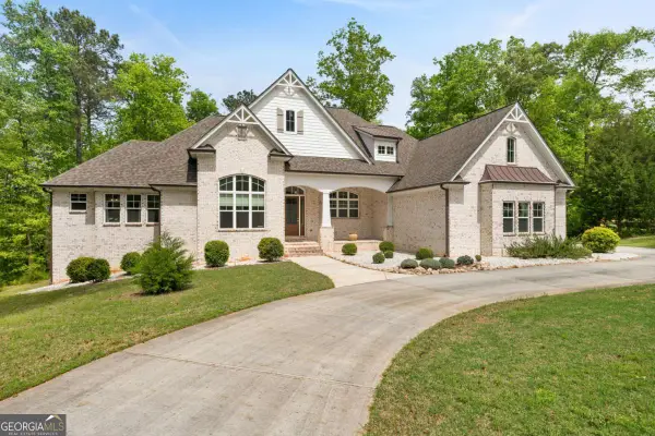 210 Darwish Drive, Mcdonough, GA 30252