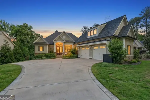 1011 Lake Pointe S, Greensboro, GA 30642