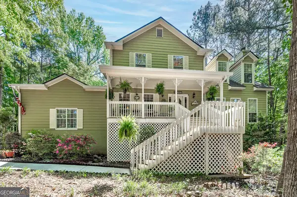 75 Allie Drive, McDonough, GA 30252