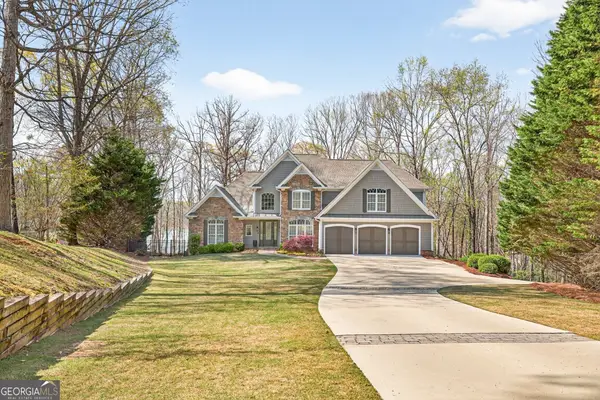 2686 Tammi Lane, Gainesville, GA 30506