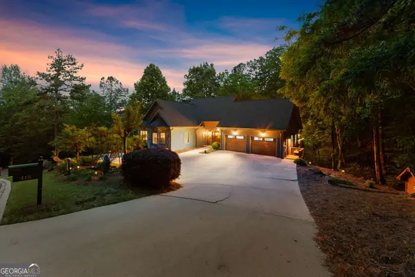 415 Yates Circle, Clarkesville, GA 30523