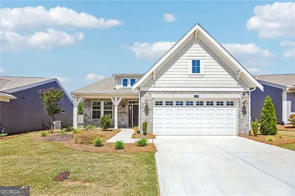 110 Balsam Drive, Dallas, GA 30157