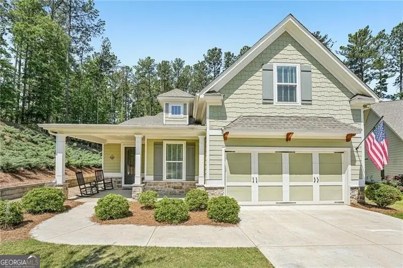 80 Alderberry Court, Dallas, GA 30132 - #1