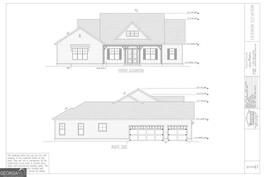 1190 Isles Of St Marys Way, Saint Marys, GA 31558 - #3