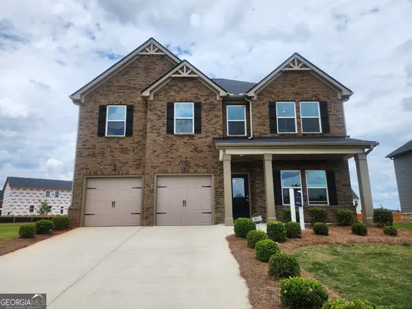 404 Daffodil Lane, McDonough, GA 30253
