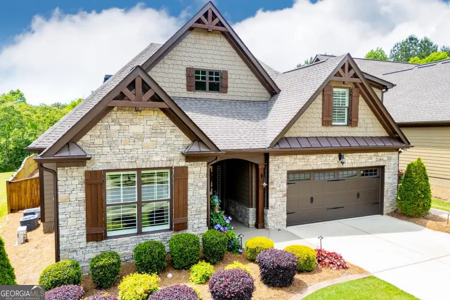 216 Yorkshire Lane, Villa Rica, GA 30180 - #3
