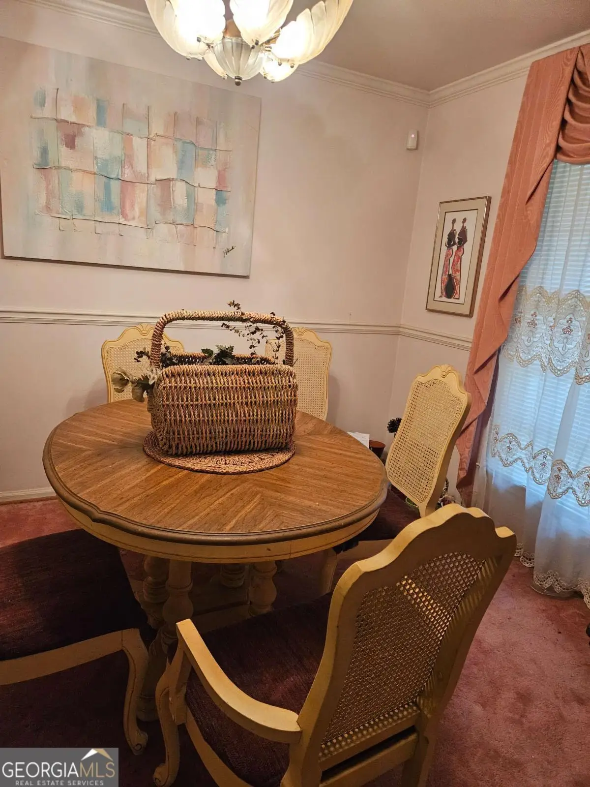 1899 SW King George Lane, Atlanta, GA 30331 - #1