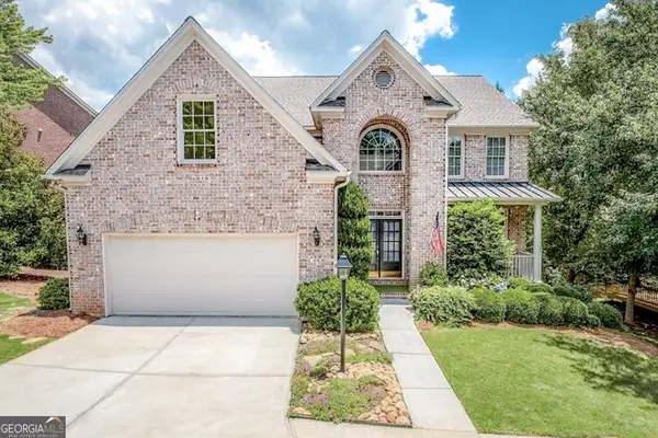 1318 Village Terrace Court, Atlanta, GA 30338