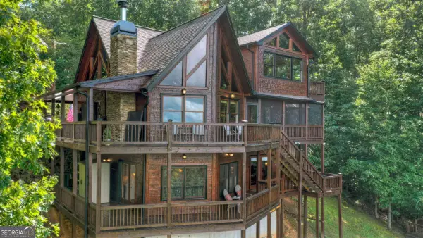 1404 Mountain High Drive, Mineral Bluff, GA 30559