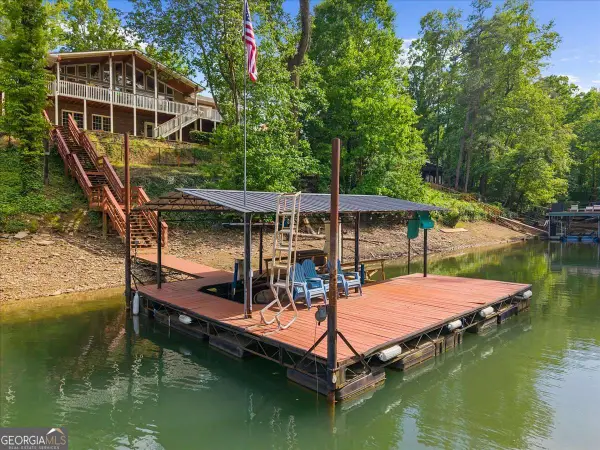 2105 Kemp Drive, Cumming, GA 30041
