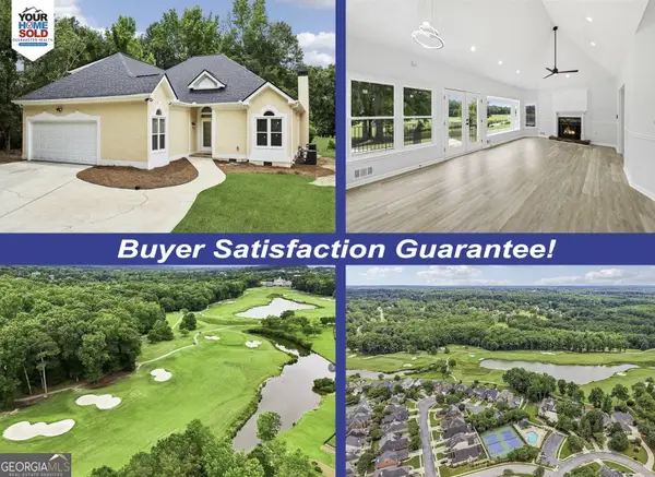 172 Wexford Court, Stockbridge, GA 30281