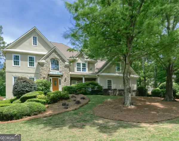 216 Montrose Drive, McDonough, GA 30253