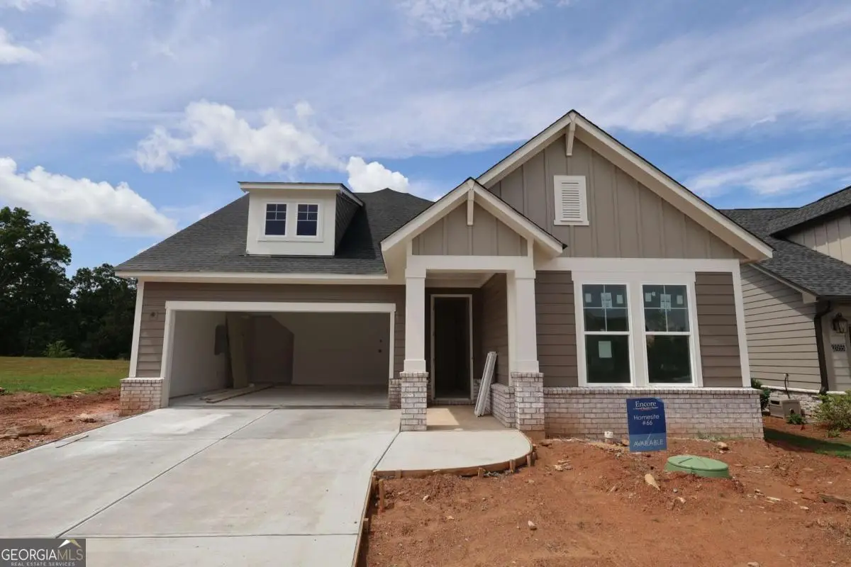 2051 Ripple Park Bend, Canton, GA 30114 - #1