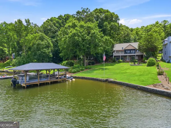 9 Swan Court, Monticello, GA 31064