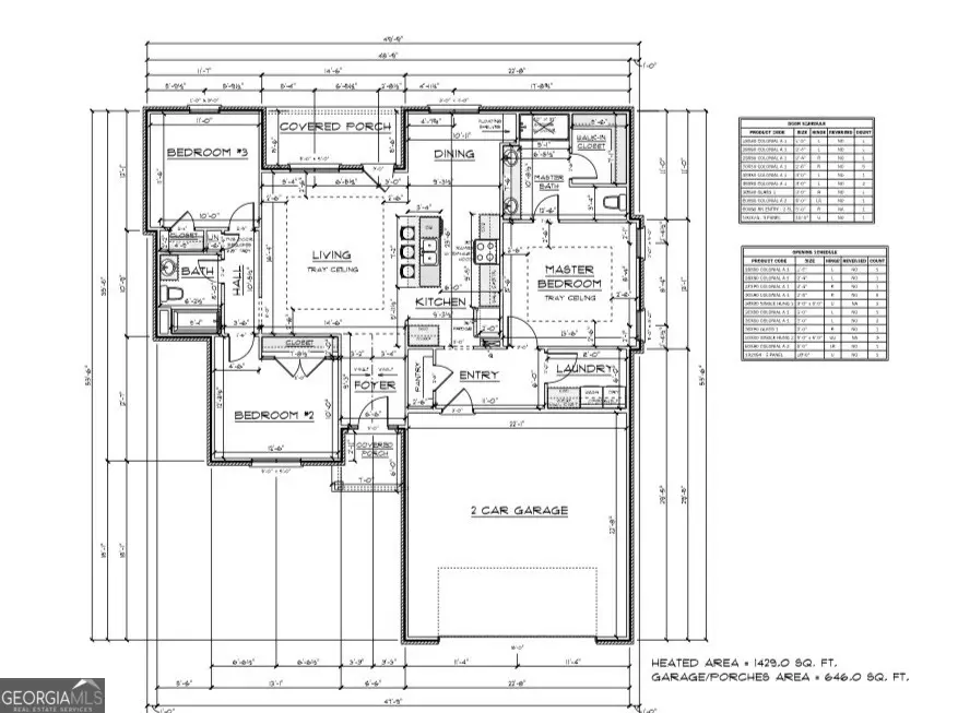 104 Parker Place, Lyons, GA 30436 - #2