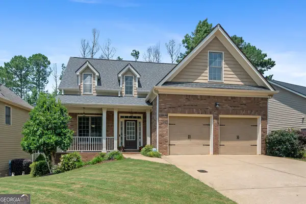 195 Treadstone Lane, Dallas, GA 30132