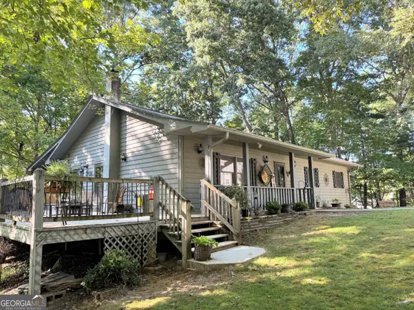 206 Grandview Lane, Clayton, GA 30525