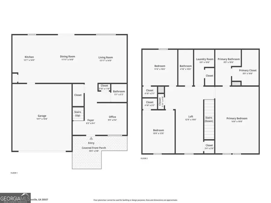 2949 Salinger Way, Gainesville, GA 30507 - #2