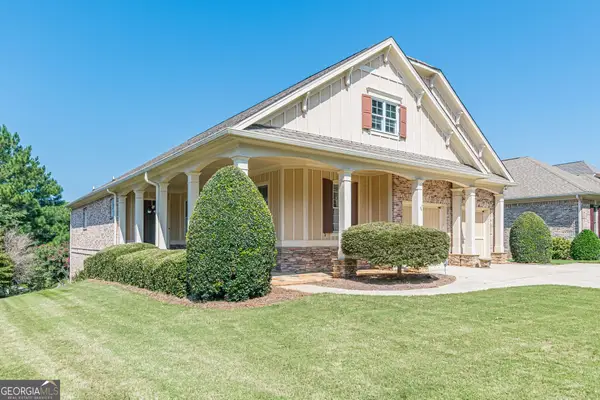 5926 Hogans Way, Douglasville, GA 30135