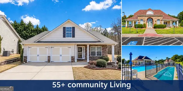670 Majesty Crossing, Winder, GA 30680
