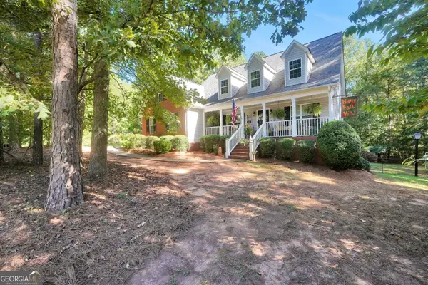 200 Cecil Way, McDonough, GA 30252