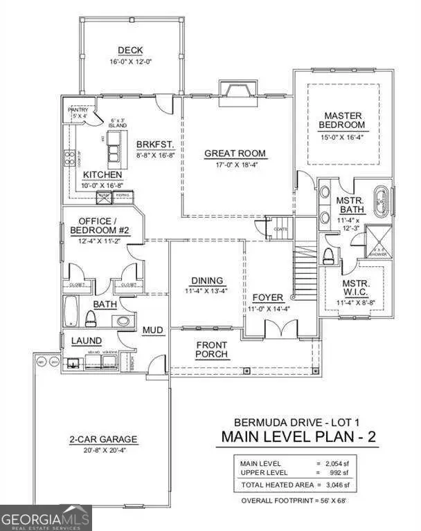 9 Bermuda Drive Se, Marietta, GA 30067 - #3