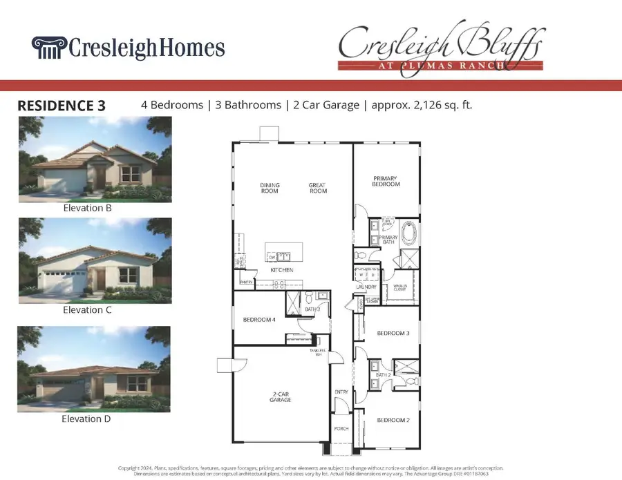 1789 Lockwood Drive, Plumas Lake, CA 95961 - Image #2