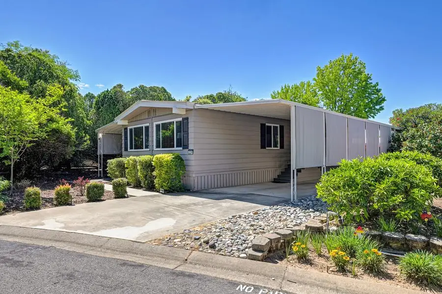 221 Bluebird Lane, Folsom, CA 95630 - #3