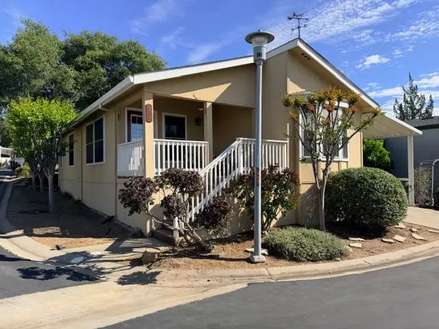 245 Northwood Drive, Folsom, CA 95630 - #1