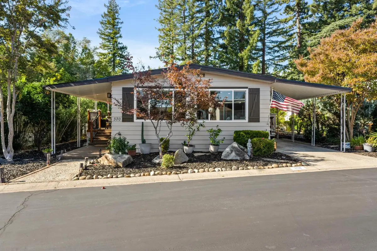 370 Stonebrook Drive, Folsom, CA 95630 - #1