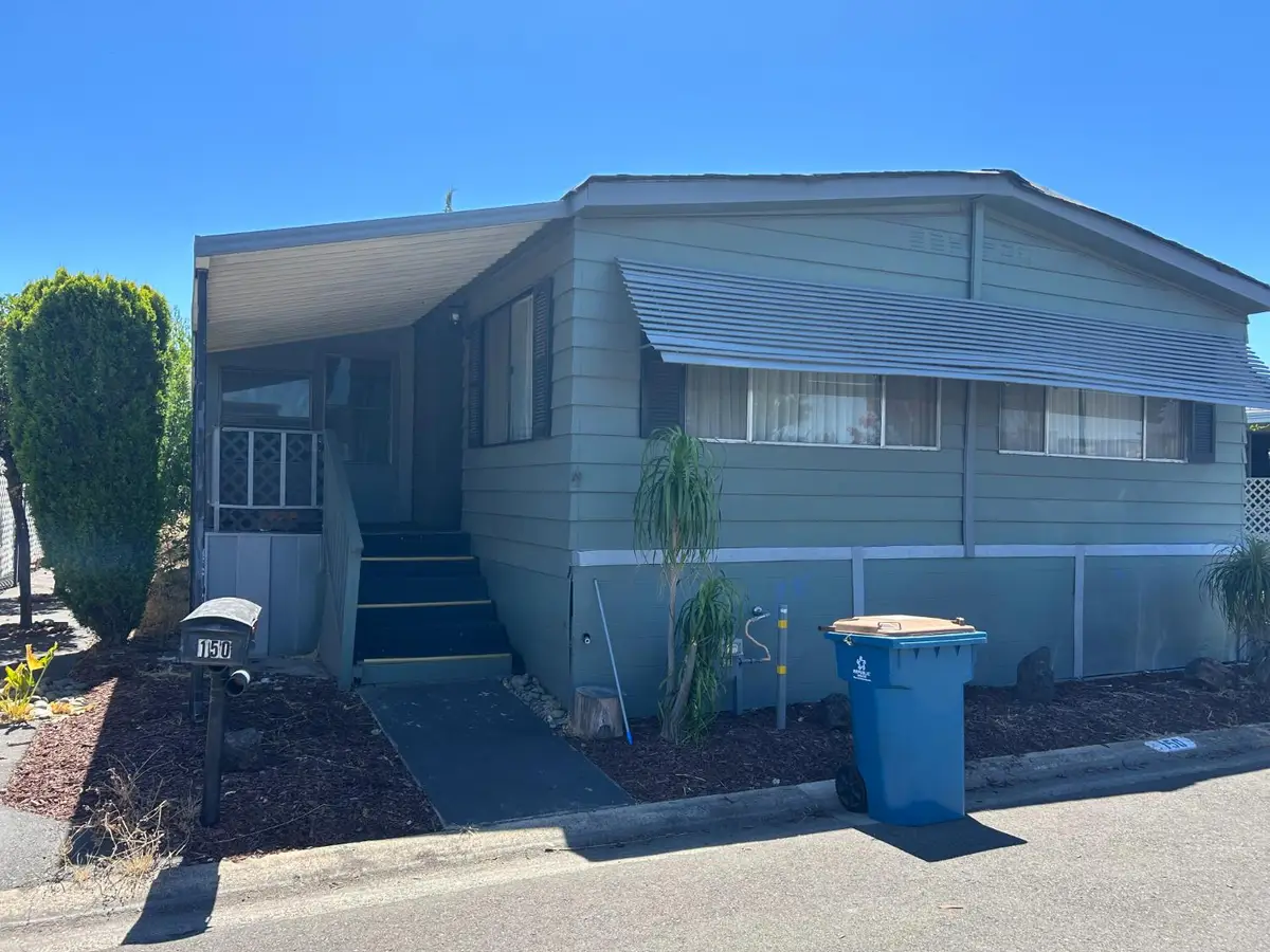 150 Gumtree Drive, Rancho Cordova, CA 95670 - #1