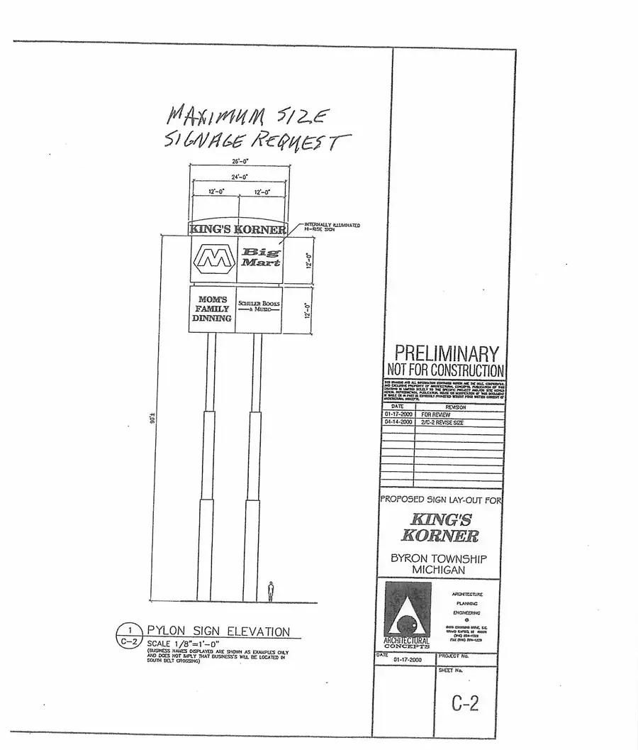 136 & 112 100th Street, Byron Center, MI 49315 - Image #2