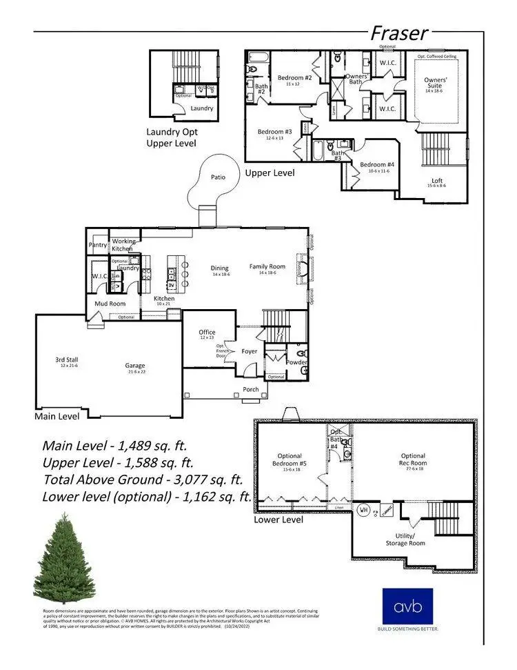 8605 Brighten Trail, Mattawan, MI 49071 - Image #2