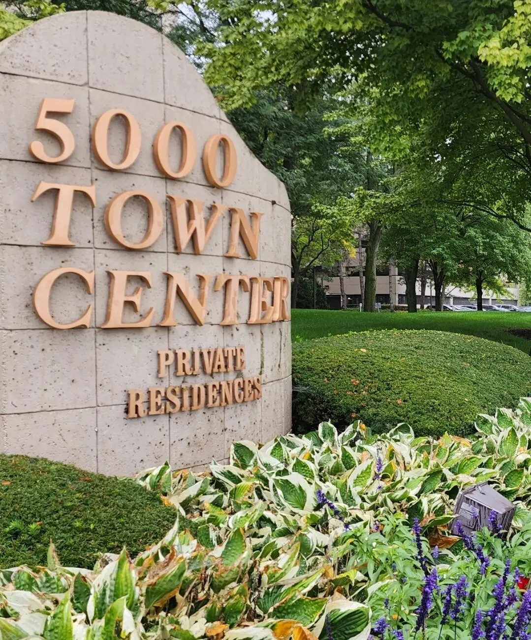 5000 Town Center #1404, Southfield, MI 48075 - Image #1