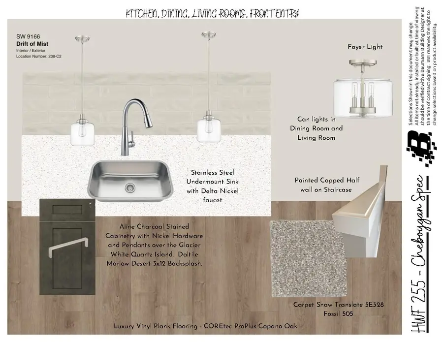 3736 Elderberry Drive #Lot 255, Holland, MI 49424 - #3