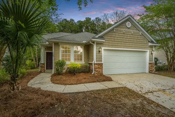 7103 Sweet Grass Boulevard, Hanahan, SC 29410