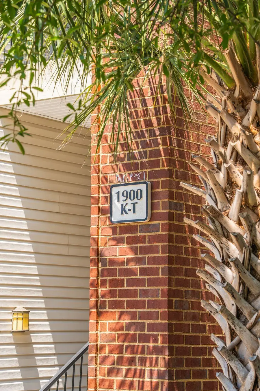 2011 N Highway 17 #Unit 1900r, Mount Pleasant, SC 29466 - #3