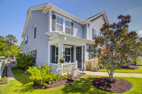 2664 Park West Boulevard, Mount Pleasant, SC 29466