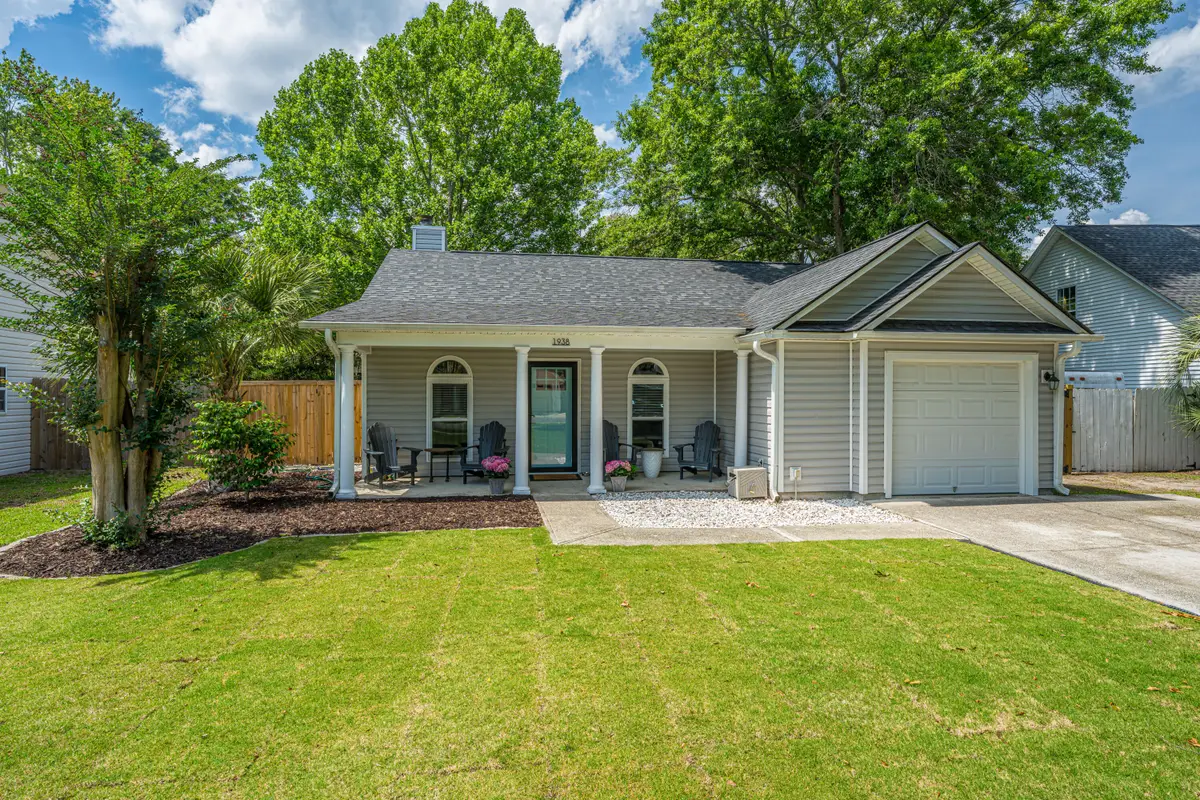 1938 Armory Drive, Mount Pleasant, SC 29466 - #1