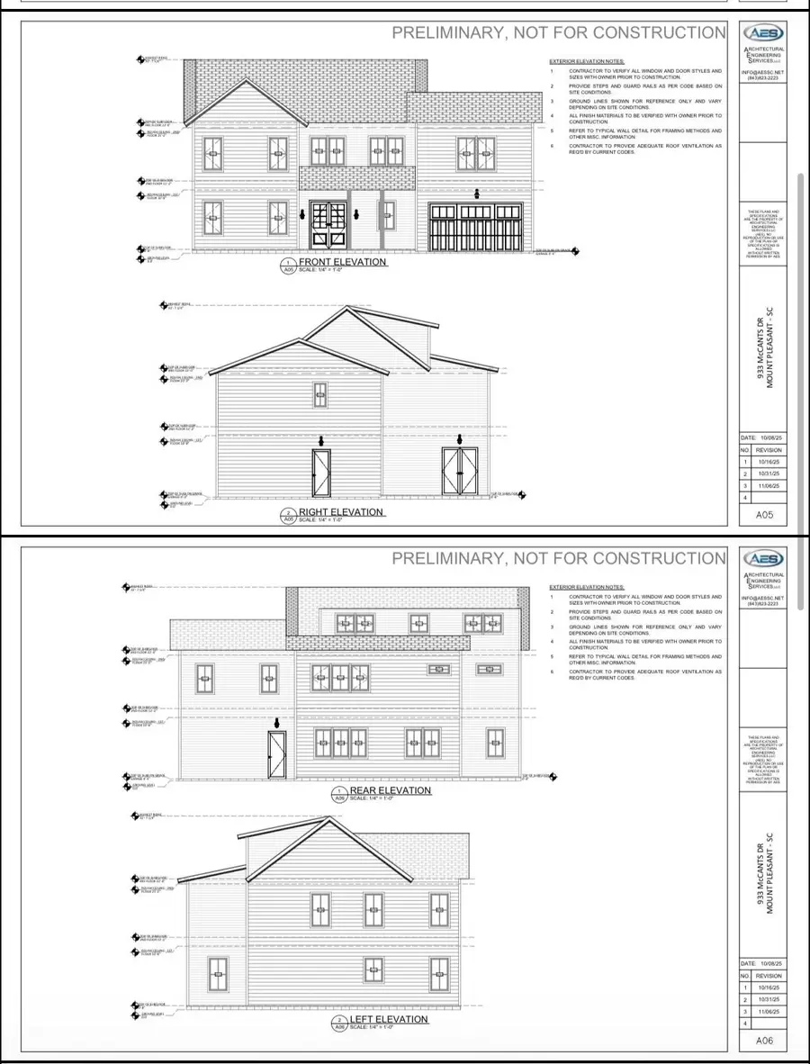 933 Mccants Drive, Mount Pleasant, SC 29464 - #3