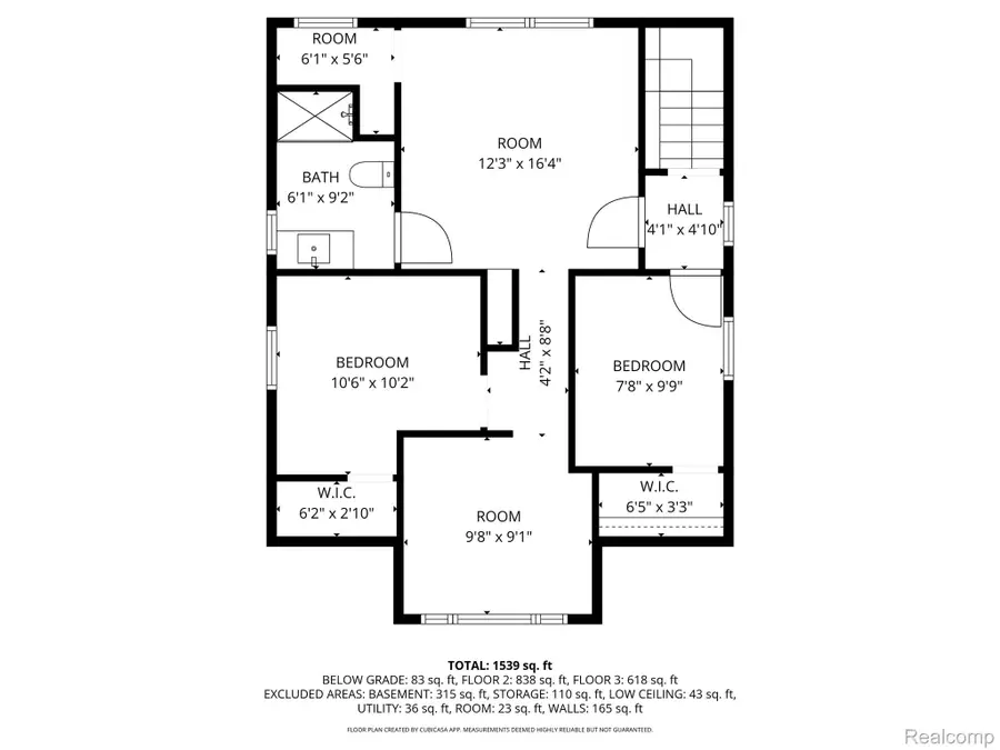 11399 Lumpkin Street, Hamtramck, MI 48212 - Image #3