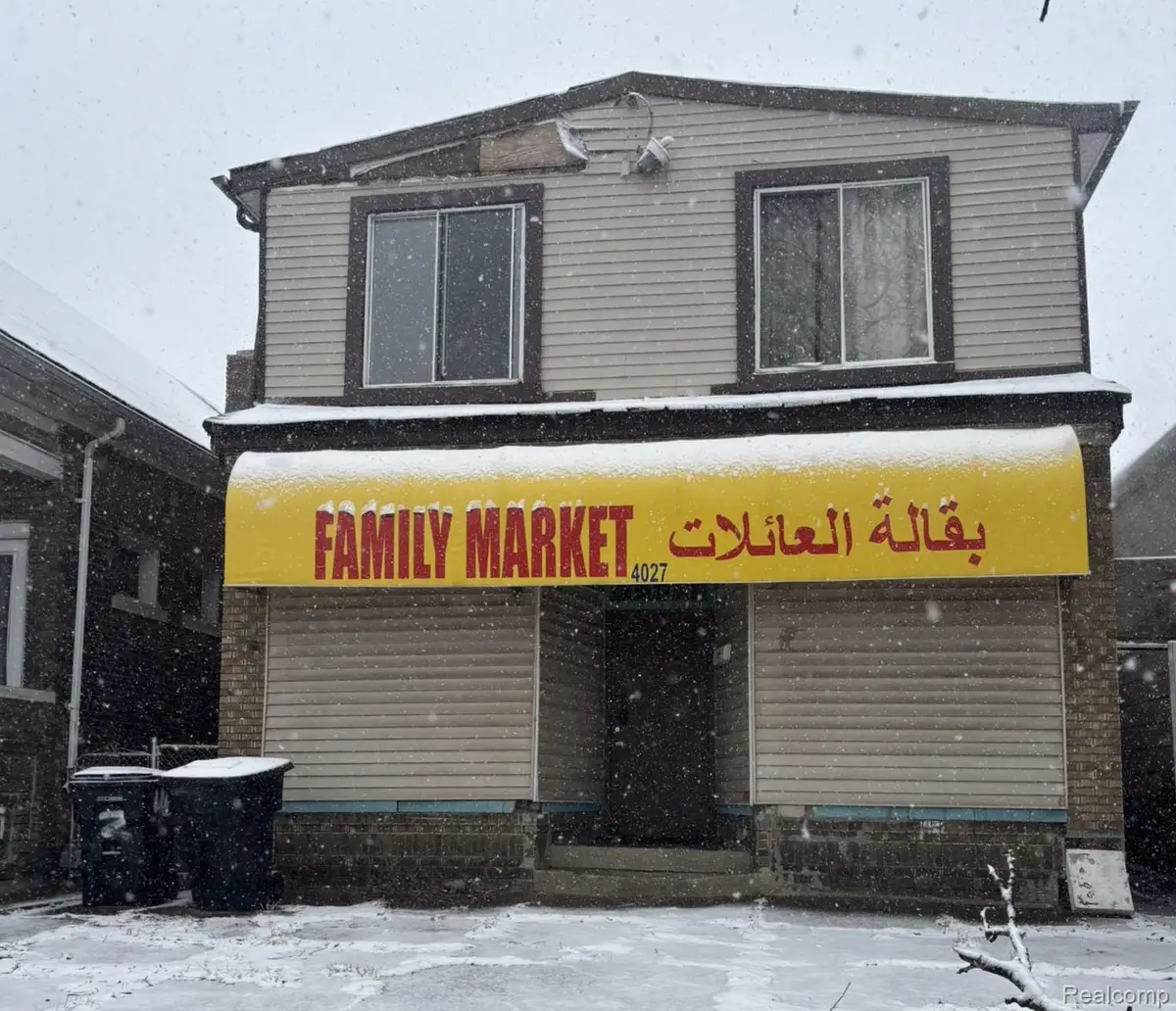 4027 Oliver Street, Detroit, MI 48211 - Image #1