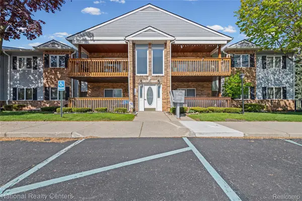 1421 Shoemaker Drive, Westland, MI 48185