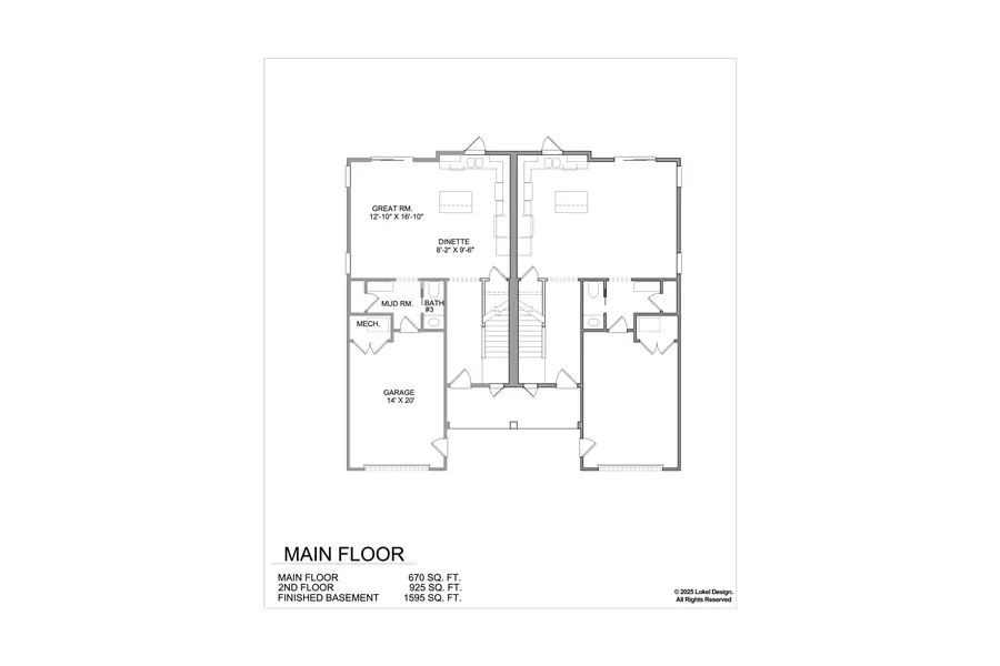 603 Clear Pointe Court SE, Kentwood, MI 49548 - #2