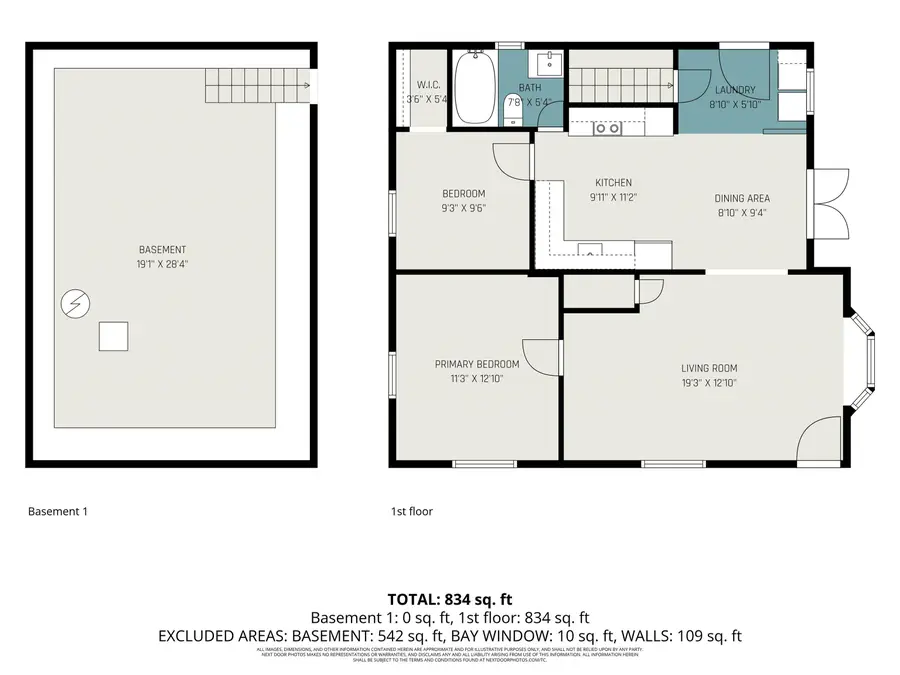 1051 Pinehurst, Mount Morris, MI 48458 - #3