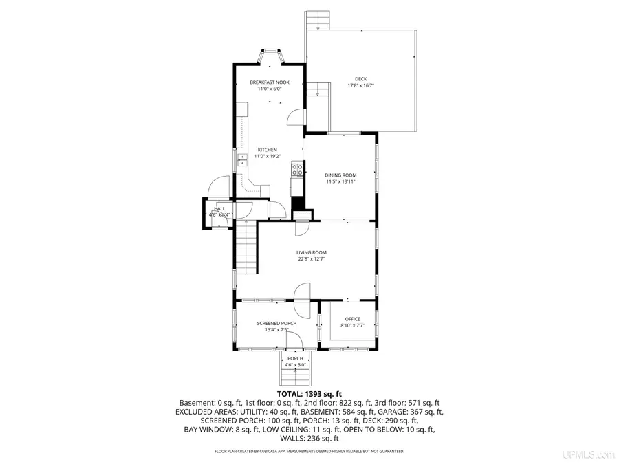 150 W Arch, Ironwood, MI 49938 - #3