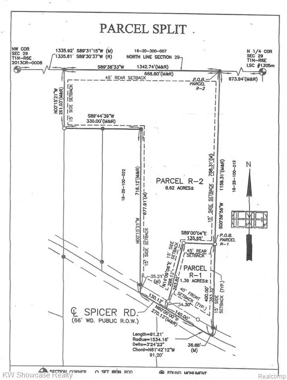 0000 Spicer, Brighton, MI  - Image #1