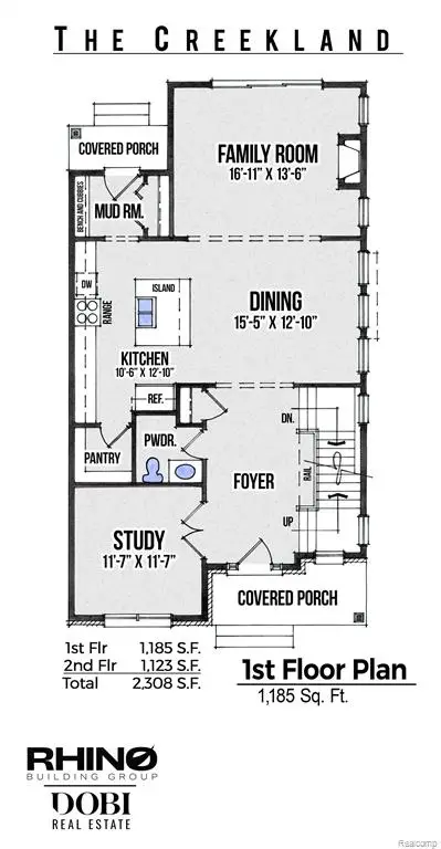 2427 Fischer, Detroit, MI 48214 - #3