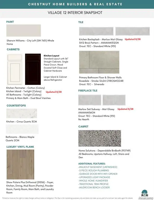 491 Jubilee, Whitmore Lake, MI 48189 - #2